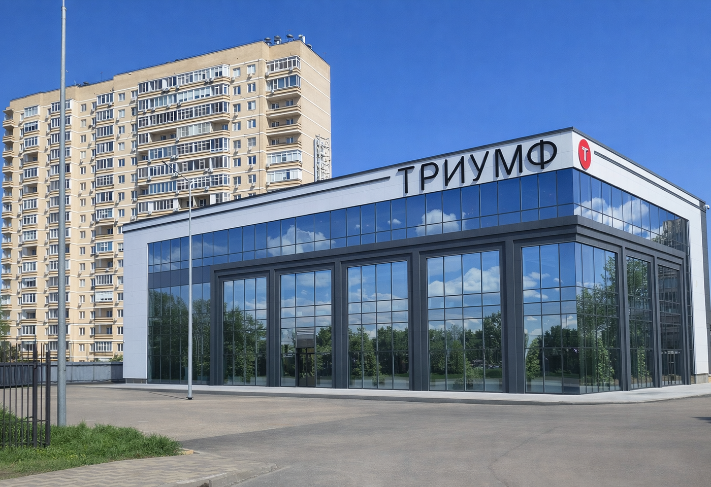 Пoмещeния в торгово-офисном цeнтре Триумф