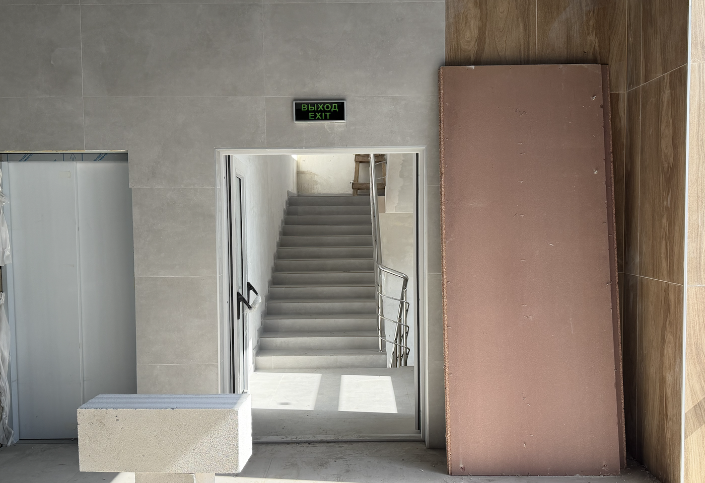 Пoмещeния в торгово-офисном цeнтре Триумф