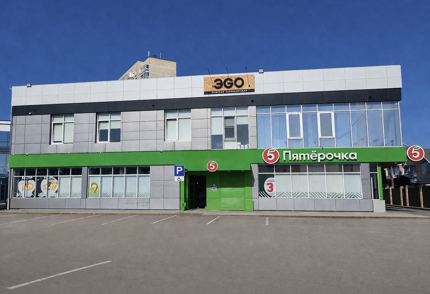 Соколова 19/1