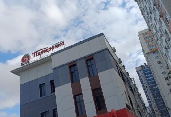 Помещение свободного назначения 397,9 м² на Домбайской 10/1