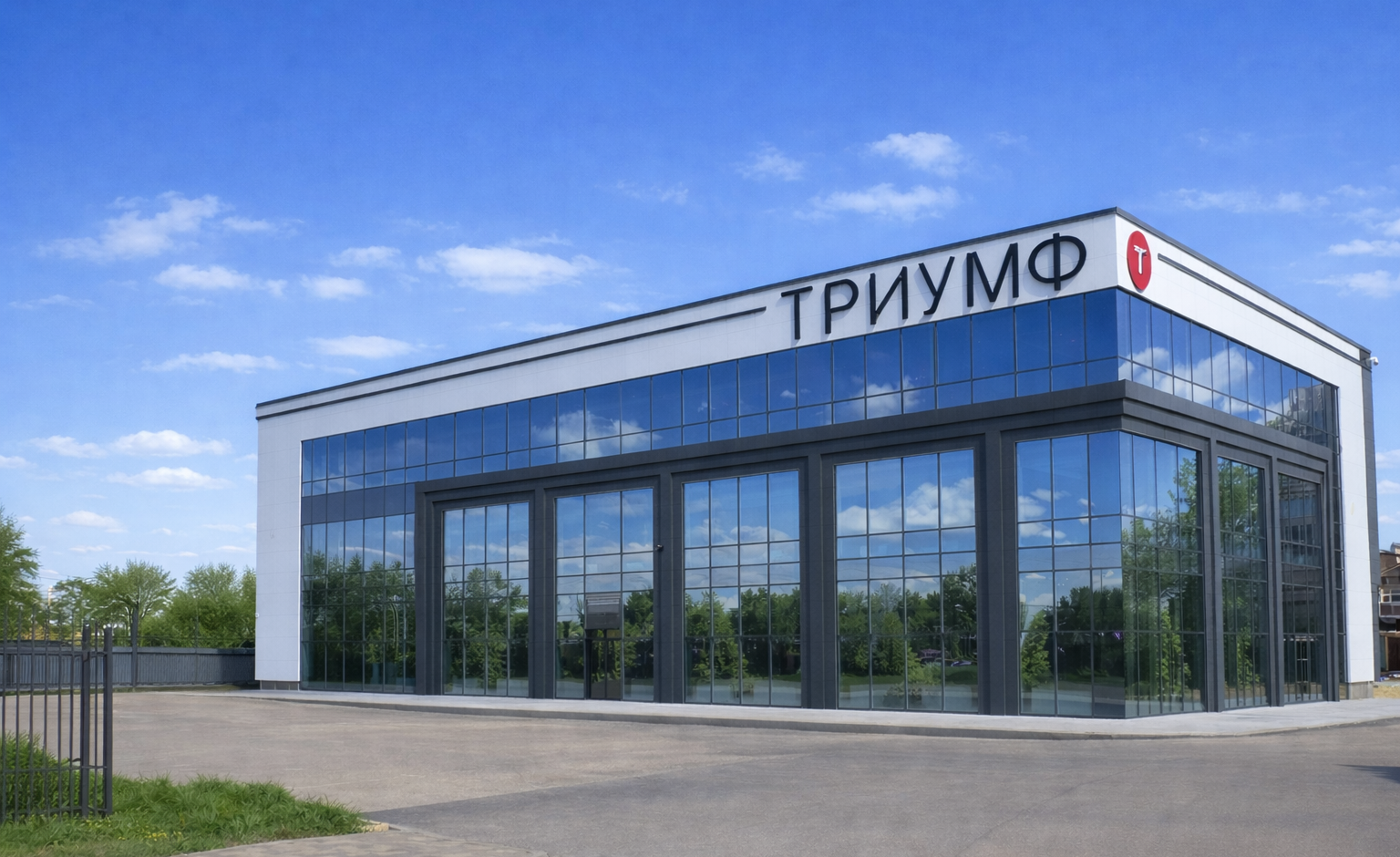 УК «Основа»