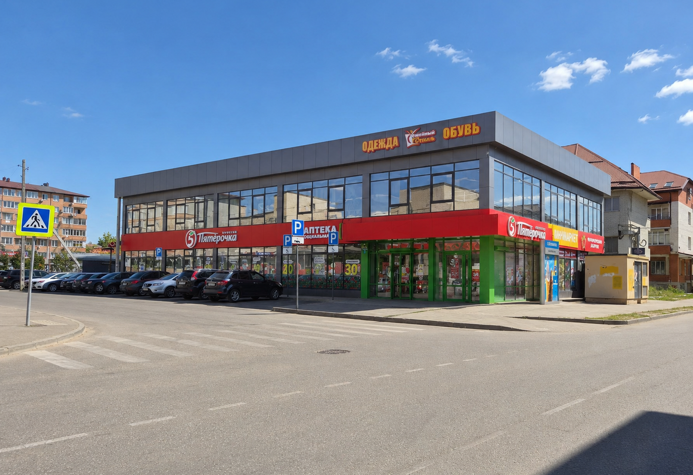 Ратной славы 13